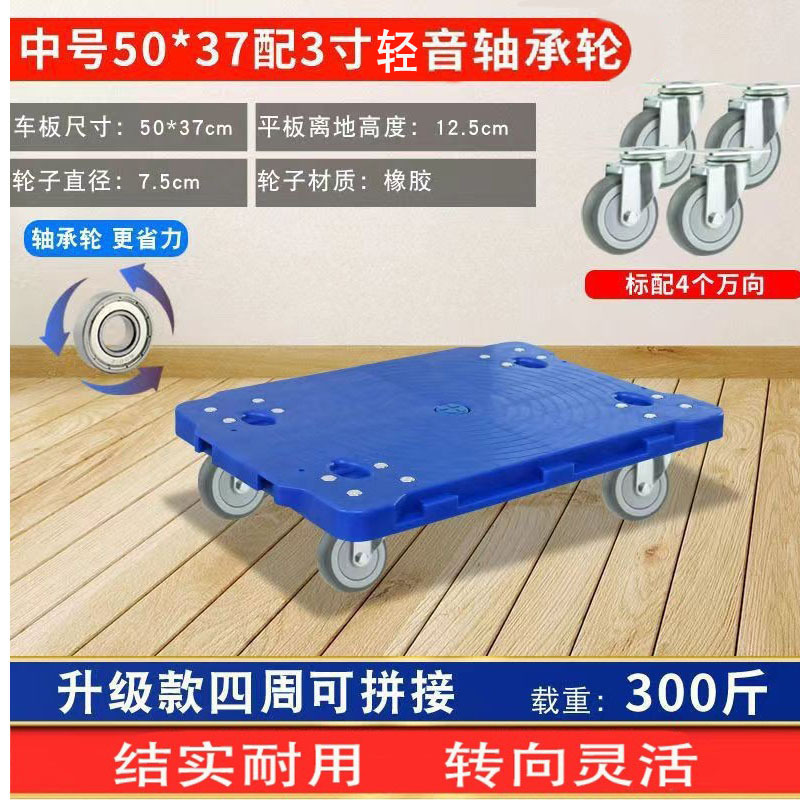 亀の車の台車はトラックのワゴンの手押し車を引っ張ります。