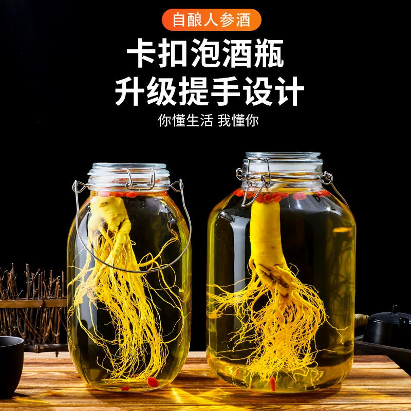 1.5kg утолщенных стеклянных бутылок для вина с рисунком дракона, защелкивающиеся винные банки, стеклянные бутылки для хранения вина, емкость 5 джин, 5kg партия.