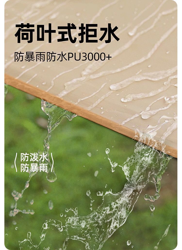 Car Side Canopy, Side Tent, Car Roof Side Canopy, Suv Outdoor Car Side Tent, Car Side Sunshade Tent