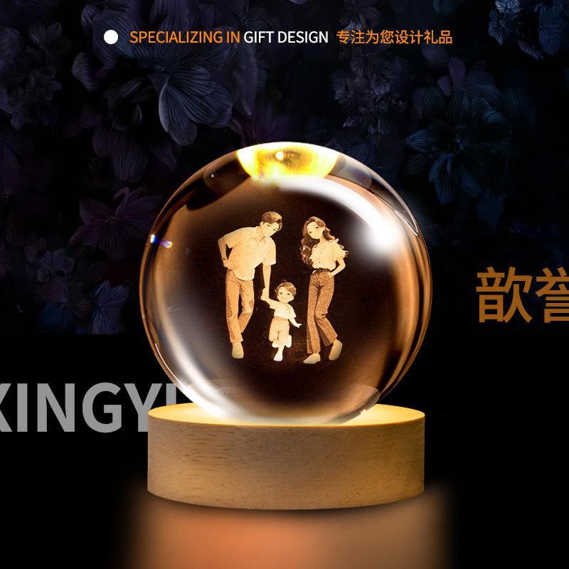 Lámpara de Noche de Cristal con Forma de Bola, Luz de Ambiente Creativa, Lámpara de Mesa de Cristal, Adorno de Escritorio, Regalo para Estudiantes y Maestros, Recuerdo, Transfronterizo