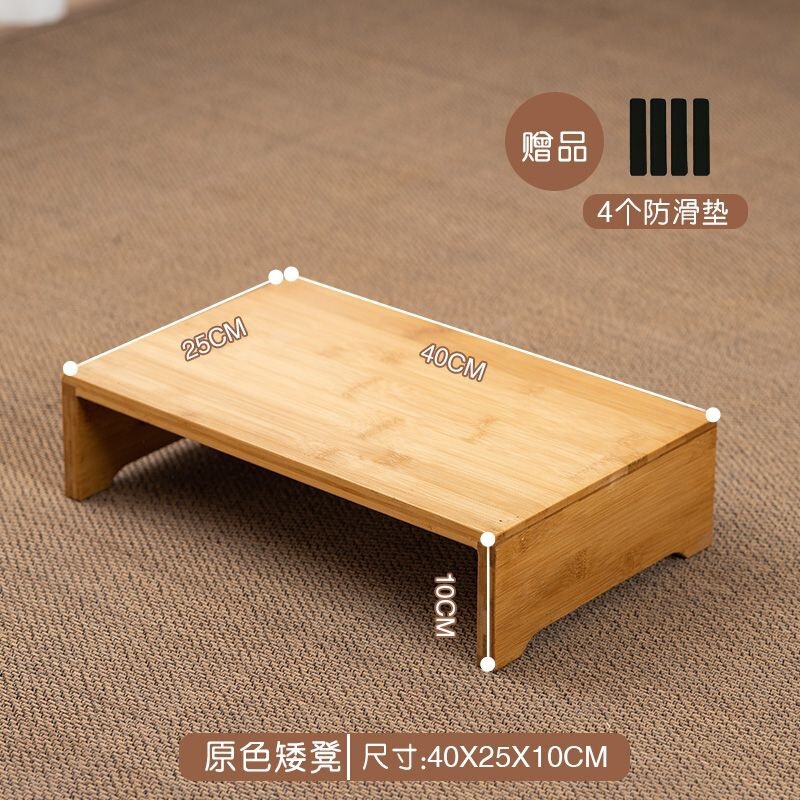 小炕桌家用炕几日式坐地矮桌家用榻榻米茶桌床上茶几阳台休闲桌椅|undefined