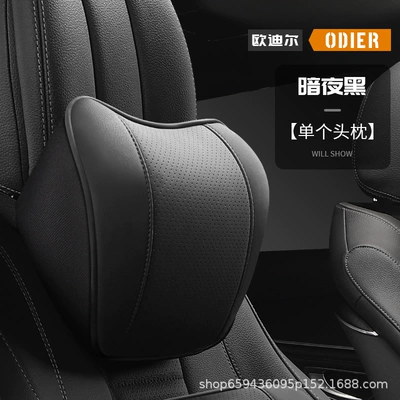 Lumbar Support, Leather Car Seat — Headrest - midnight-black-headrest-single-b05-nappa-leather