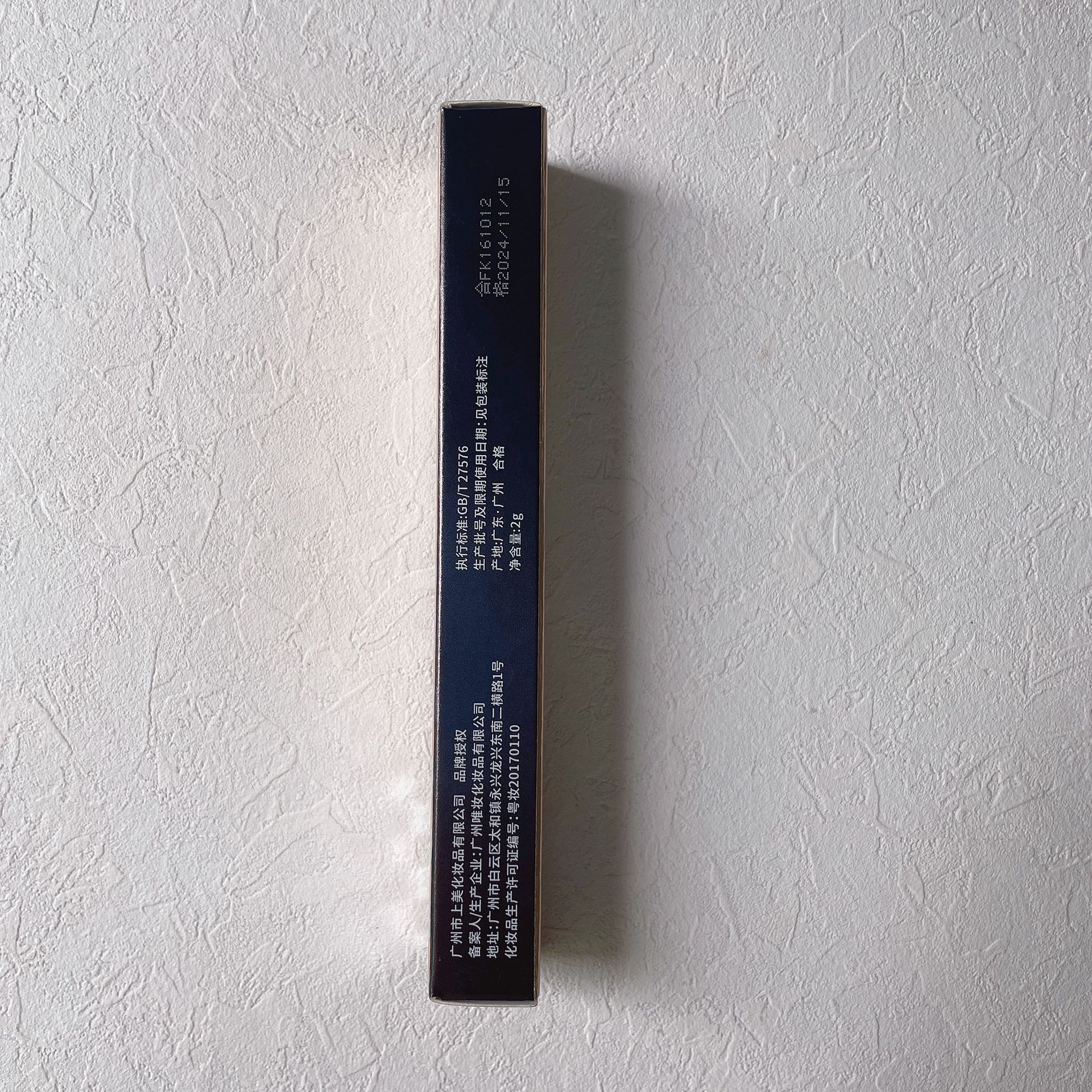 kakashow Light satin powder misty velvet matte lip gloss makes the lips look fair and red, and is not easy to stick to cups. Air lip gloss for women undefined