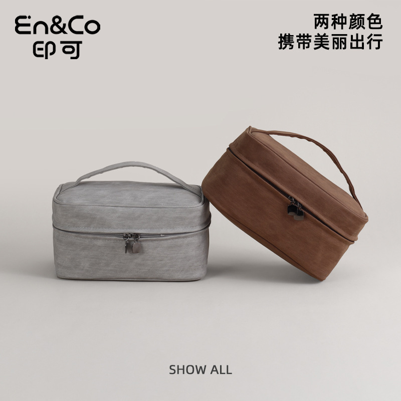 Original Sheepskin-Patterned Cosmetic Bag, Multi-Layered, Large Size, Stain-Resistant Toiletry Bag, Portable Cosmetic Storage Bag