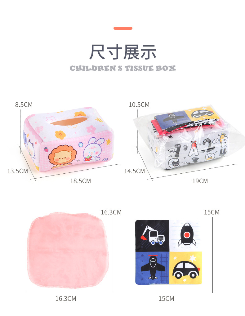 详情_11.jpg