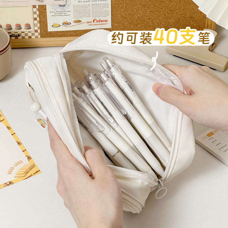 可爱食物大容量笔袋送魔术贴设计感铅笔盒高级感奶呼呼学生文具盒|undefined