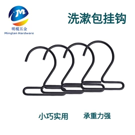 衣钩/挂钩;服饰箱包五金;登山扣、钩