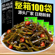 ���������z�_����ʳ�������l��������Ƭ�����̲���ʳС�����