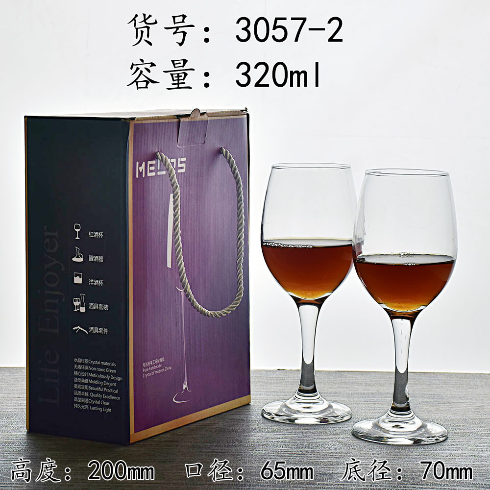 Taza de cristal de vino vino rojo set al por mayor 2 cajas de regalo vinos de alto pie de uva copa bordeaña logotipo