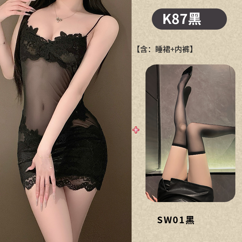 블랙+SW01 블랙