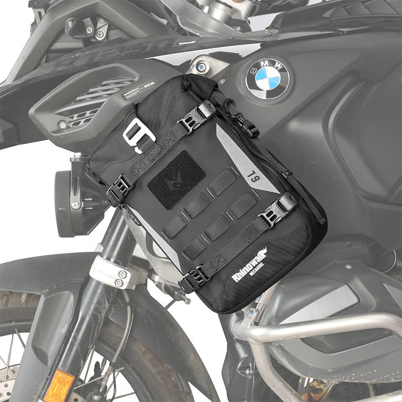 Rhinowalk Motorcycle Bag, Bumper Bag, Fuel Tank Bag, Waterproof Motorcycle Side Bag for Long-Distance Riding