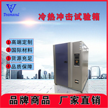 TƷƿٜض׃P_ʽԇ̖VTS-150-3