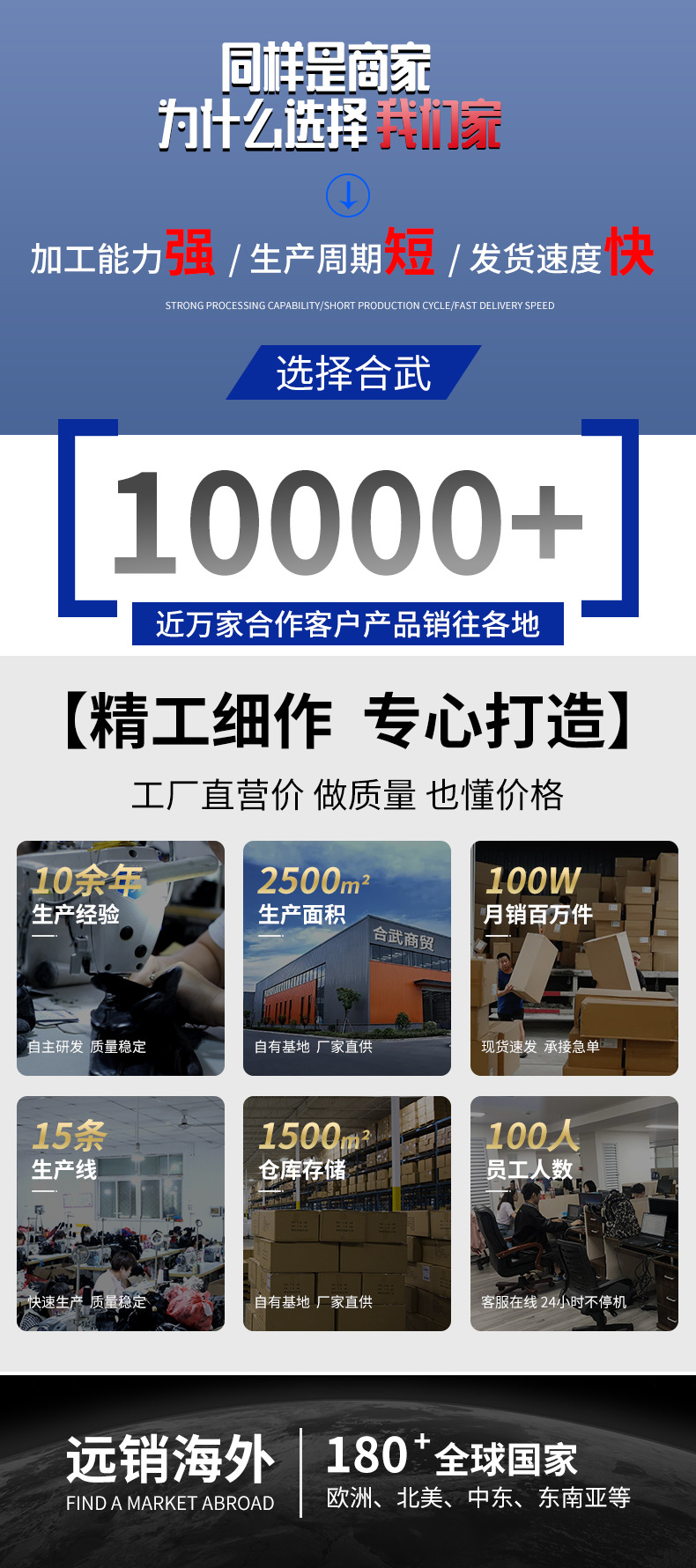 微信图片_20240924150238