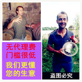 ��������chachaǡǡ�������s�� 7������ľͰ������l���������N