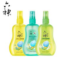 ���񌚌��h�ݻ�¶ˮ��Ýh����ֹ�W���F���Ã�ͯ���׃�����ˮ��Ʒ