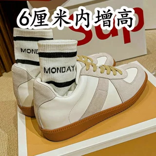 6厘米内增高德训鞋女小白鞋2024新款春季厚底增高鞋休闲复古板鞋