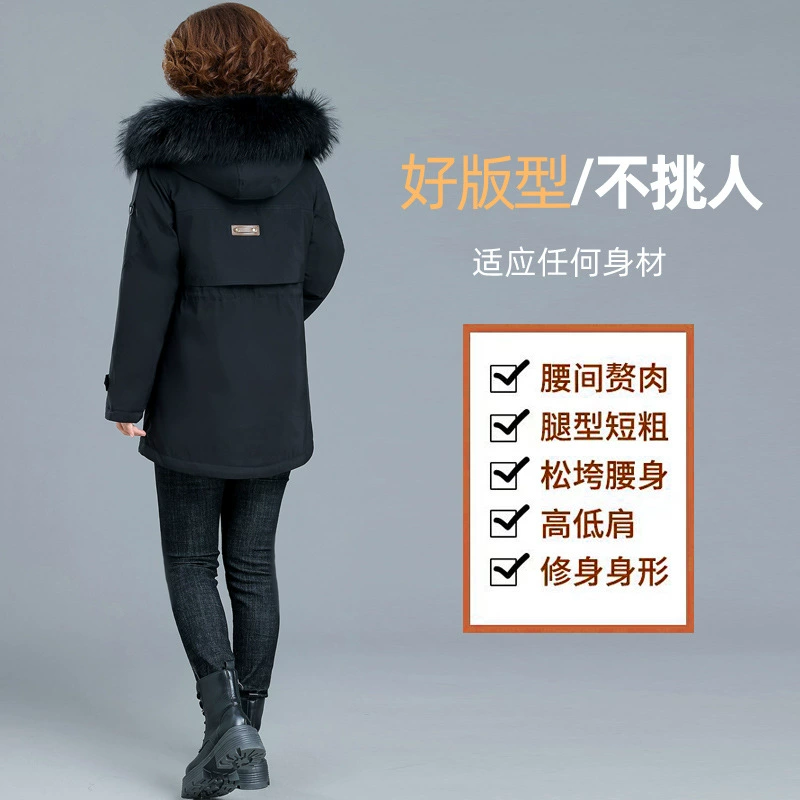 Short down jacket for mother, removable liner, for middle age, increased thickness