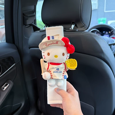 Cute Kt Cat Shoulder Cover Safety Belt Decoration Car Anti-Wear Clothing Protective Cover Universal Cartoon Doll for Women in All Seasons (Seat belt shoulder pad) - baseball-suit-white-cotton-and-linen-shoulder-pads-genuine-with-anti-counterfeiting