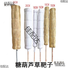 ���Ǻ��J����չʾ�ܔ[��������ʽ�翹��y�Ƅ�����ľ�|