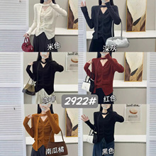 新款法式v领立体玫瑰挂脖飘带长袖女式秋冬打底衫显瘦独特小上衣