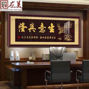 �����d¡�֮����Ғ쮋�k���ҹ�˾����_�I�ͶY�b���չ���D�ڮ�