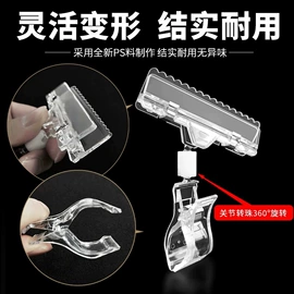 围裙、袖套;POP广告纸;扎口机