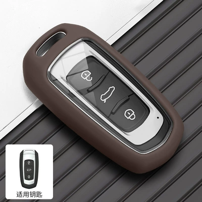 L, Boyue L, Emgrand S, Car key bag - model-b-single-shell-brown