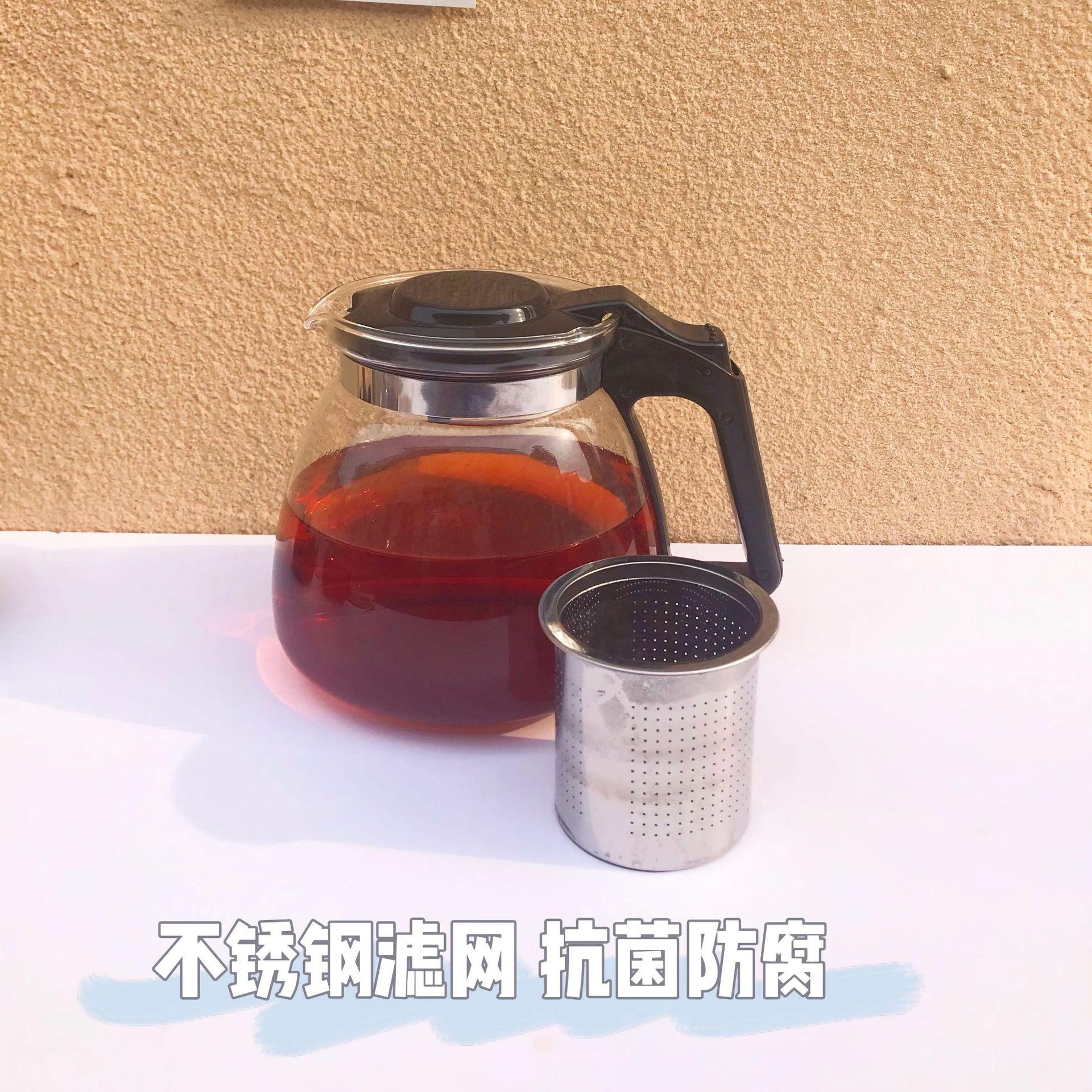 茶具套装
