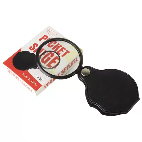 Mini 50mm leather magnifying glass with flexible handle leather case Folding leather case magnifying glass Pocket magnifying glass