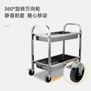 加厚不锈钢餐车三层小推车商用收餐车收碗车餐厅送餐车酒店上菜车