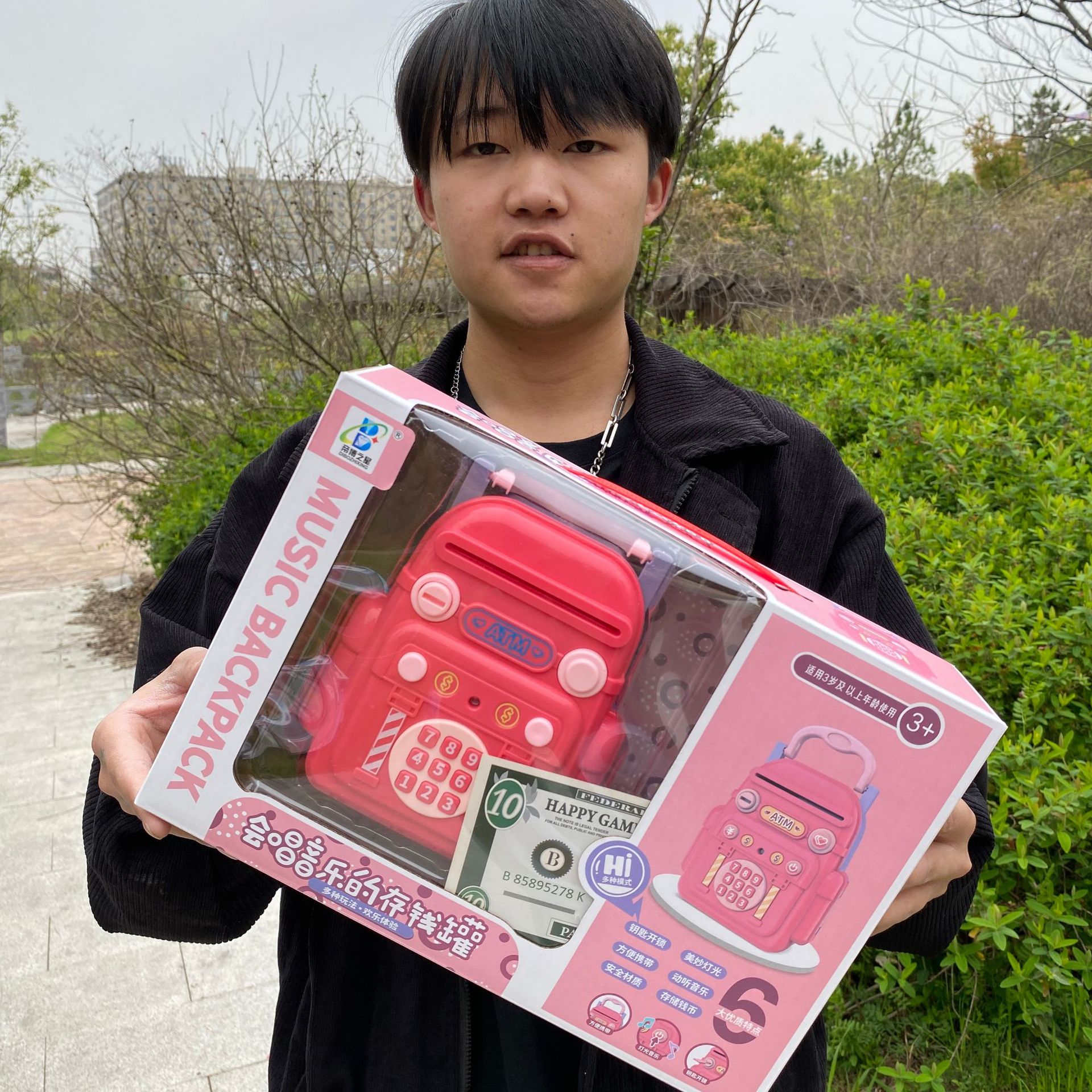 2023_03_27_15_17_IMG_3593