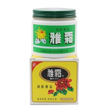 上海家化雅霜雪花膏润肤霜面霜桂花香型正品老国货护肤品老牌子