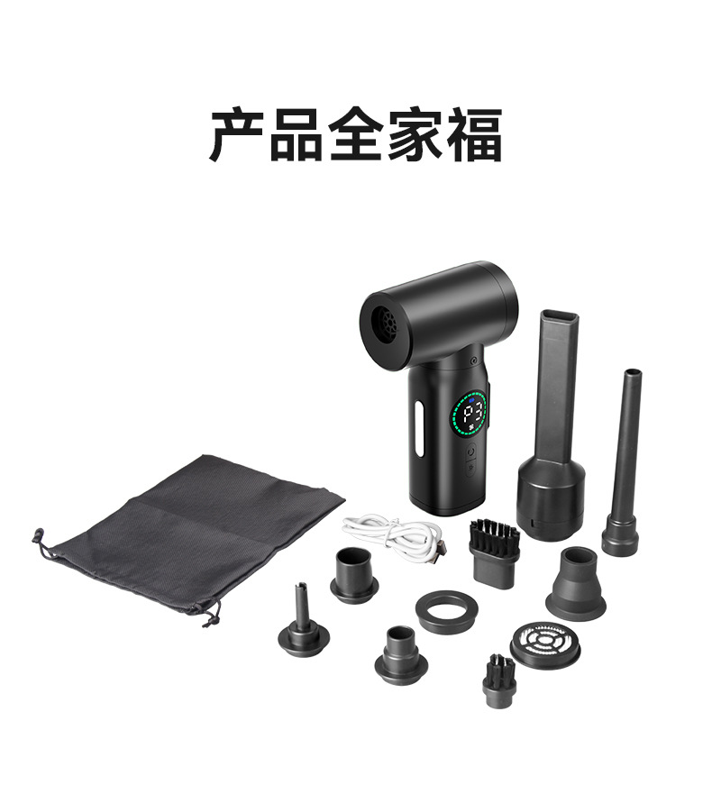 CF01详情页-中文版_12