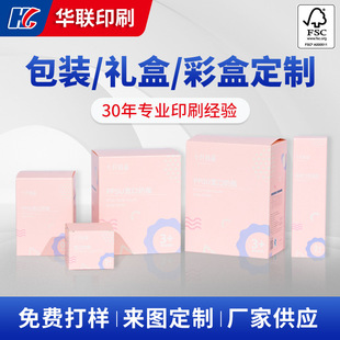 �S��fsc��ƿ����ƿ����а��b��ӡˢ �׿��ʺжY���w�C�з��w��