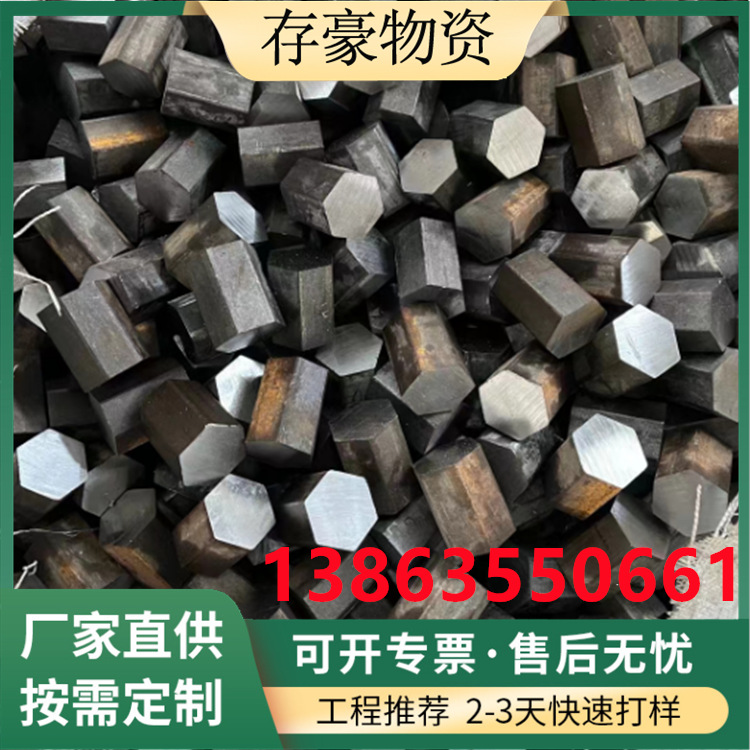 3432142e6410e798c563c87fadde06