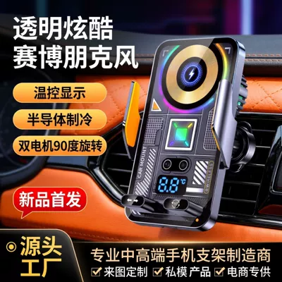 Mount Rotating Air Vent – Car phone holder