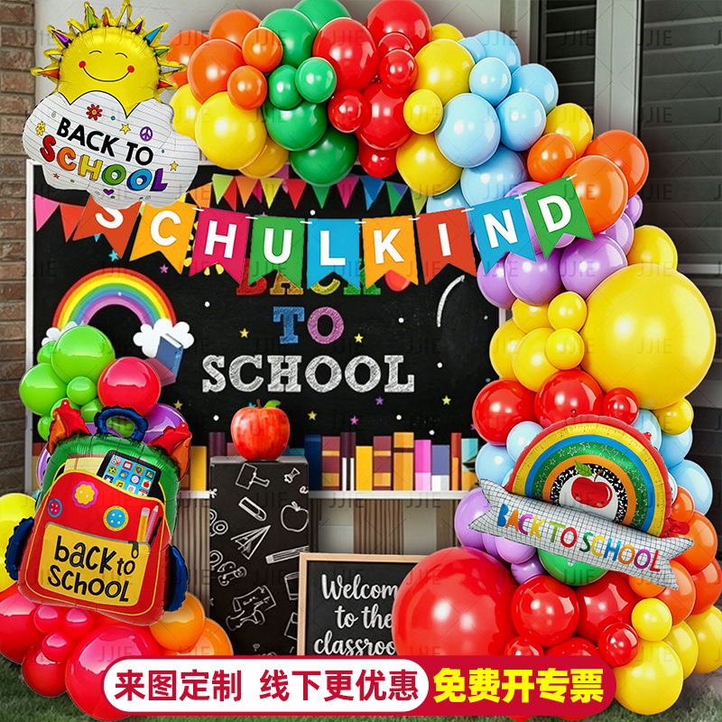 Back to school balloon arch set rainbow color back to school…