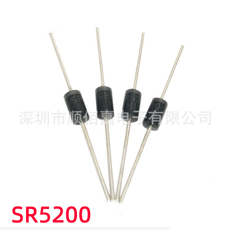 全新原装 SR5200 SB5200 肖特基二极管芯片 整流器 电子元器件 IC