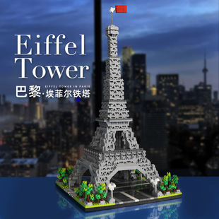 ���ݘ��߷eľ�����F��΢�w�����y�ȴ���ƴ�b���