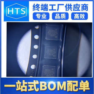 USB3320C-EZK-TR���bQFN32ȫ��ԭ�b��Ʒ�F؛ ������棡