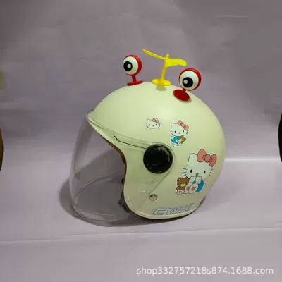 Motosiklet kaskı (dəbilqə) battery motorcycle safety helmet children's - white-kt-cat-transparent-long-mirror-red-eyes-yellow-windmill