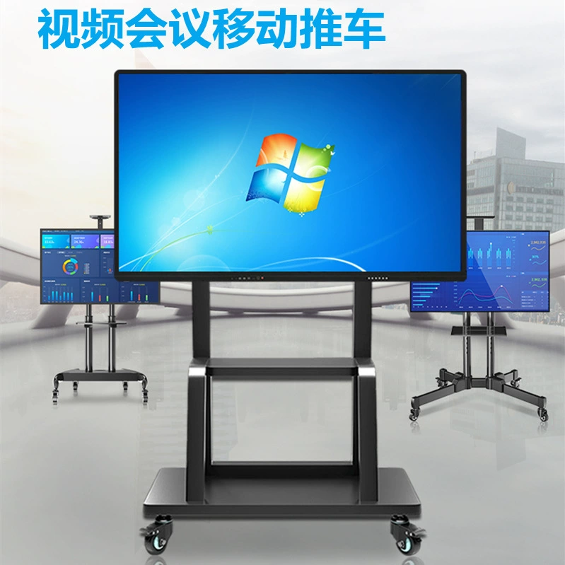 Mobile TV cart, floor‑standing universal bracket, telescopic height, 32–120″ variants