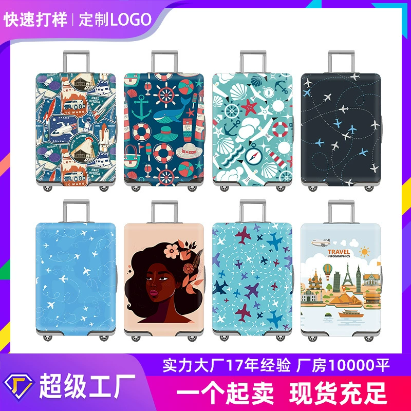 Защитный чехол для чемодана с логотипом, дорожный чехол для чемодана, чехол для чемодана с принтом, утолщенный эластичный чехол для багажа из молочного шелка, тяга