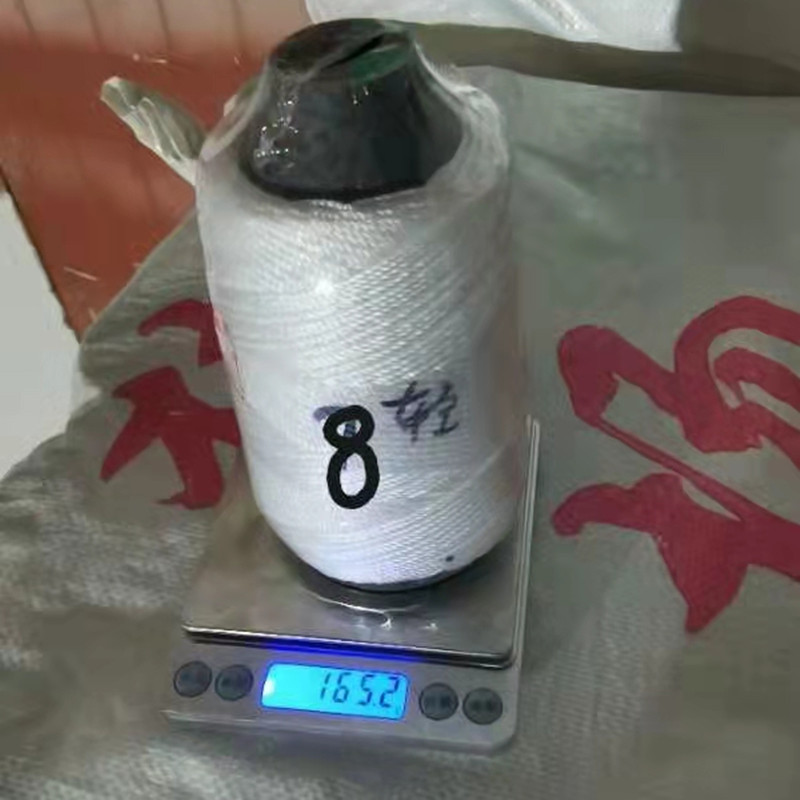 화이트 8 라이트, 개당 70개