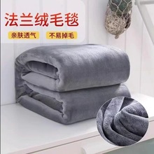 ��ɫ�p��ţ�̽që̺ɺ���qС̺�Ӵ������k������˯����̺ɳ�l�w̺