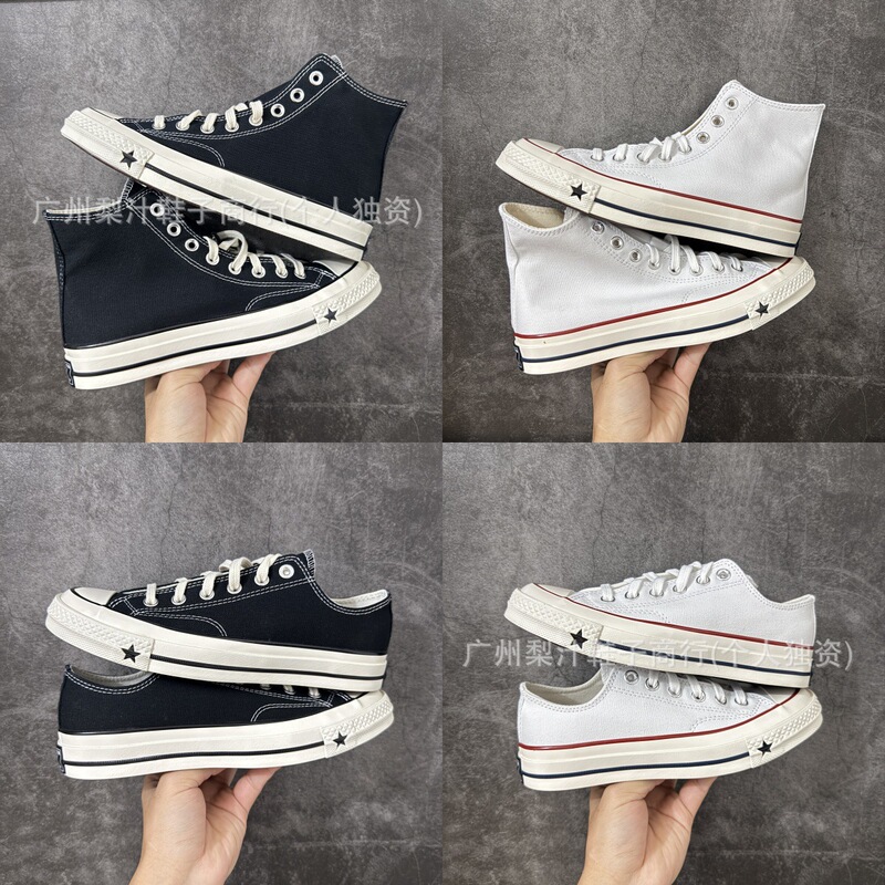 Converse CHUCK 70 X1970s canvas shoes for men and women, low-top versatile wear-resistant retro canvas shoes Converse CHUCK 70 X1970s canvas shoes for men and women, low-top versatile wear-resistant retro canvas shoes