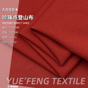 T800�����c��]��ɽ������ �������揗���\�|���r������ѝ������