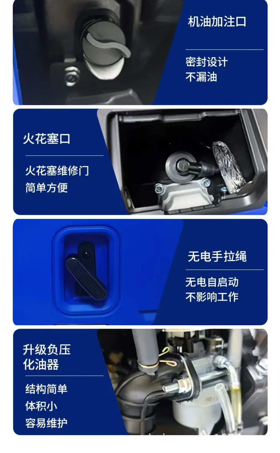 24 volt parking air conditioning dedicated generator truck parking generator high power Bluetooth automatic charging 6 liters