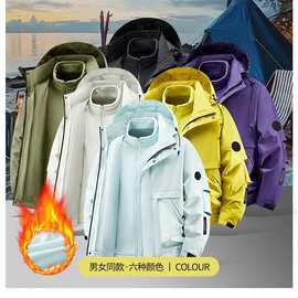 跨境工厂直销秋冬三合一冲锋衣可拆防风防水保暖团服校服厂服现货