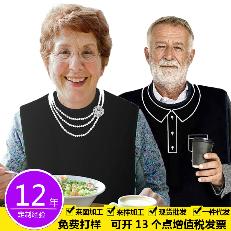 Babero tipo bufanda de doble cara, extra grande, impermeable, babero de comedor sin necesidad de lavado para personas mayores, babero de comedor al por mayor